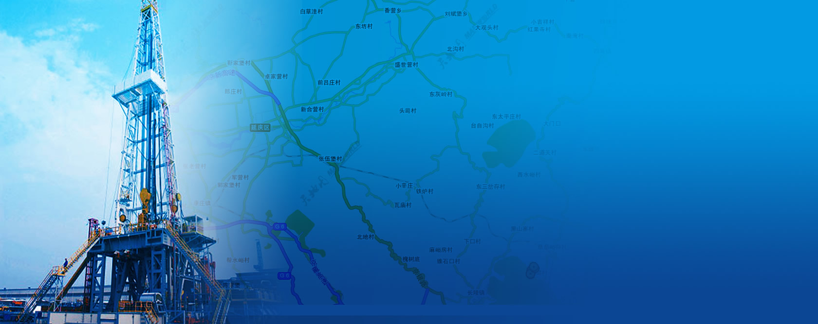 全国重要地质钻孔数据库管理服务平台